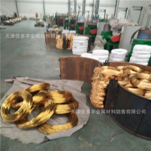 �F؛��0.1 0.12 0.15 0.2 0.25 0.3 0.35 0.37mmܛ�B�S�~��