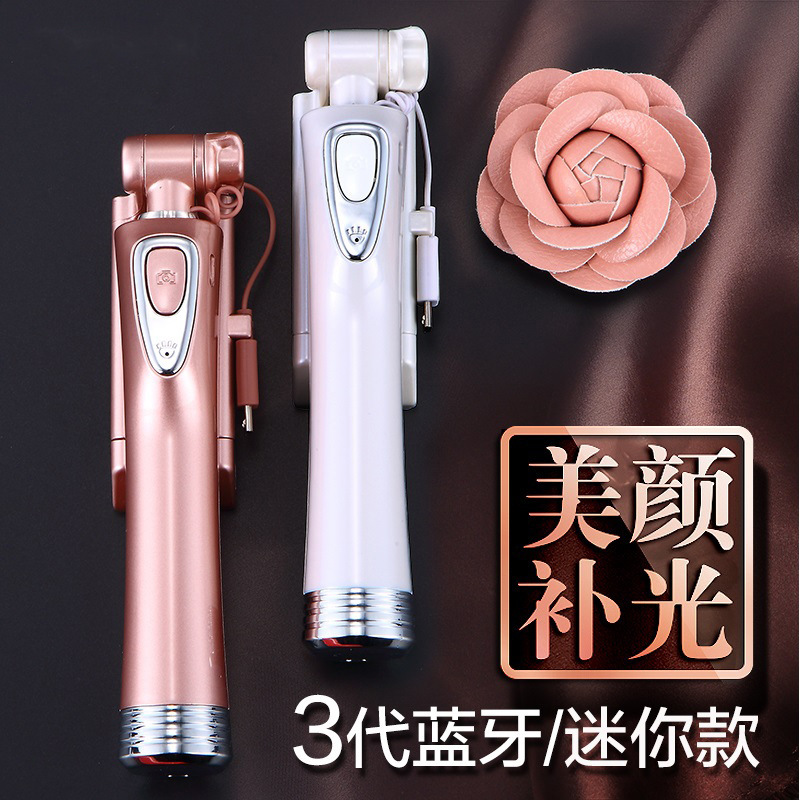 Perche selfie en Acier inoxydable - Ref 3385951 Image 12