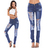 women jeans are popular in Europe and America