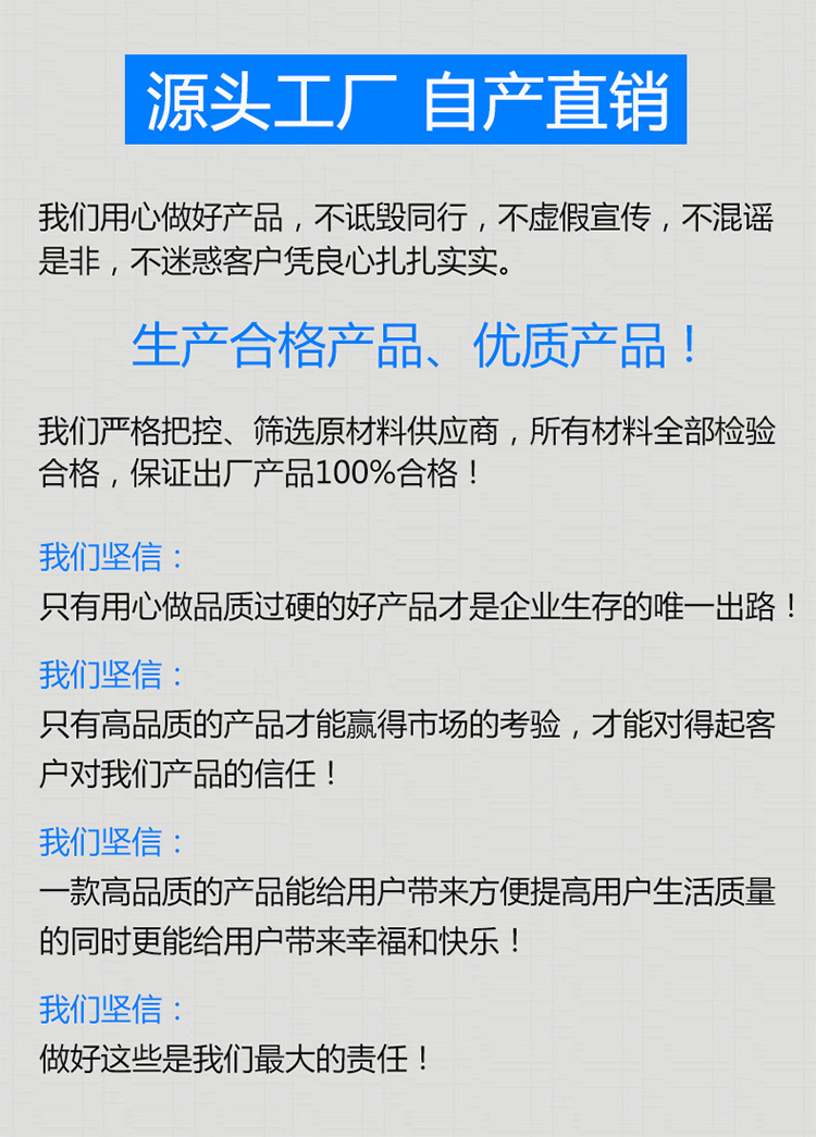 坐垫-1_30.jpg