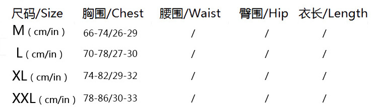 Soutiens-gorge - Ref 3370096 Image 18