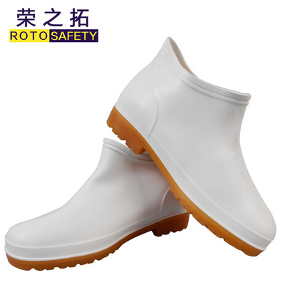 men and women Short tube Low canteen Food Hygiene white Rain shoes Boots non-slip waterproof Acid-proof Alkaline Rubber shoes