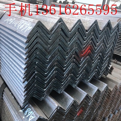 goods in stock supply Magang Tangshan 50*50 40*40 Various Specifications high quality Angle steel Galvanized iron