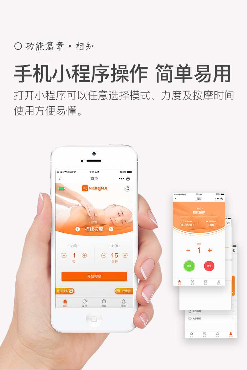 详情_08