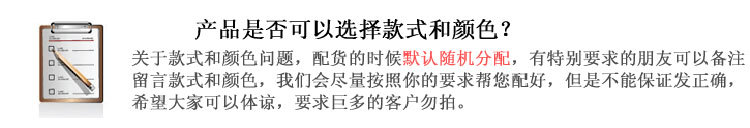 售后4