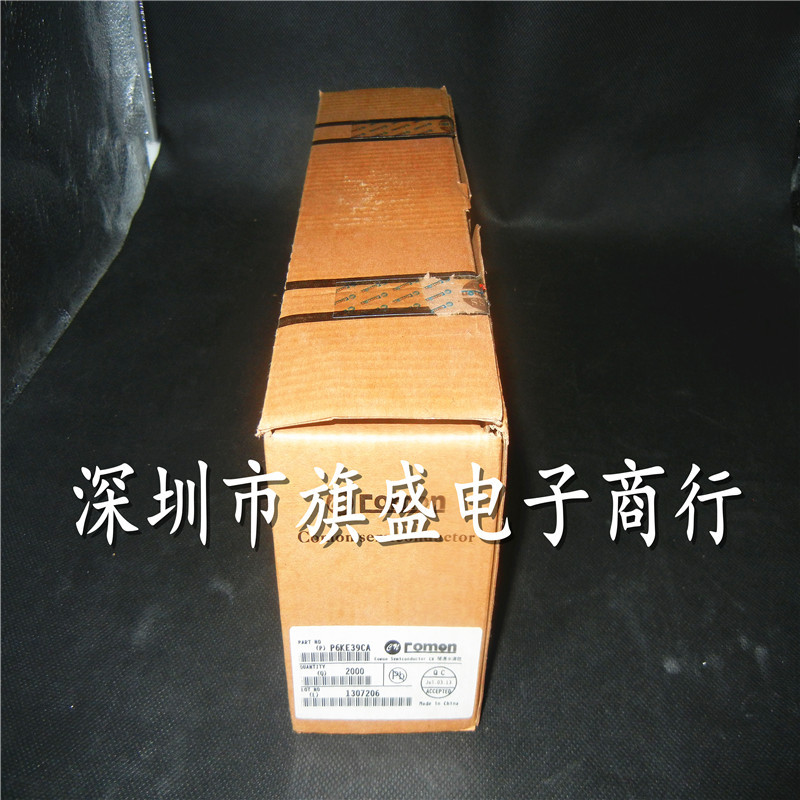 原装正品 免费样品 P6KE39CA DO-15 P6KE39 瞬变二极管