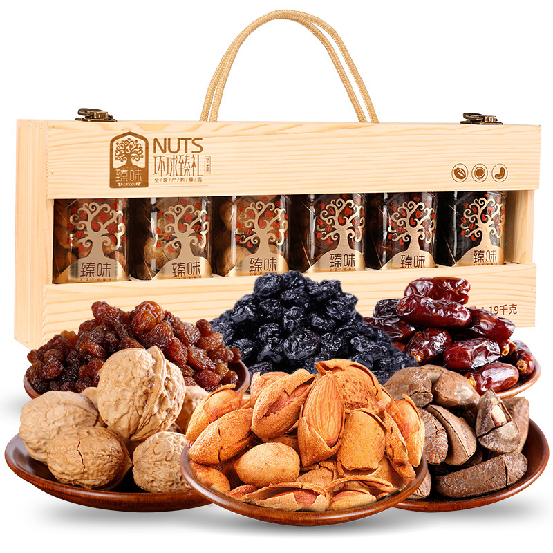 臻味干果礼盒臻味 臻味环球臻礼坚果礼盒|ru