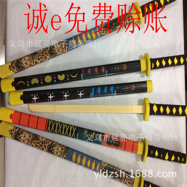 微信图片_20180510213201