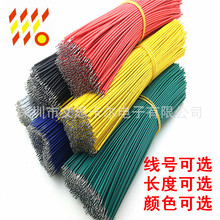 �w��1007-16/18/20/22/24/26/28/30AWG#̖�� ��ӌ��� �p�^��a