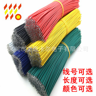 �w��1007-16/18/20/22/24/26/28/30AWG#̖�� ��ӌ��� �p�^��a