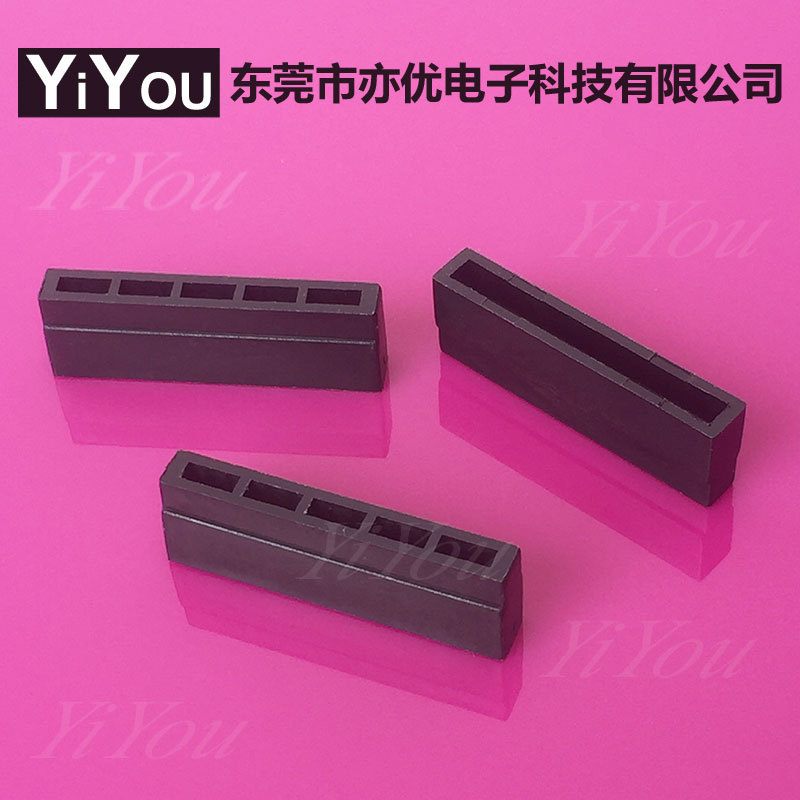 方形发光二极管灯座 5孔 五位LED灯座 塑胶底座 二极管方形管座