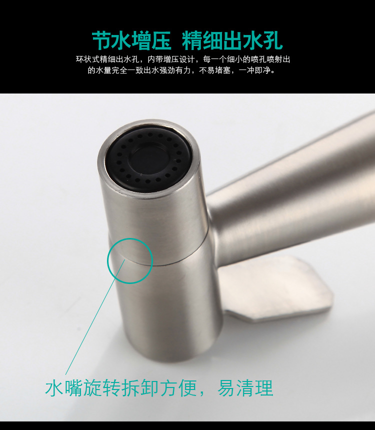 Description Picture 4 of itemHandheld Toilet Bidet Faucet Sprayer Toilet Hand Spray Stainless Steel Bidet Spray Set Kitchen Bathroom Toilet Bidet Spray G1/2