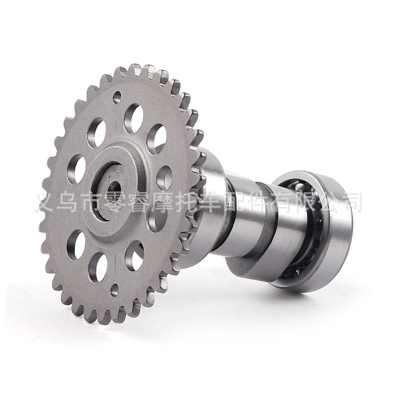 Motorcycle Camshaft Gy6-125 150 50 100 Modified High-Performance Guangyang Haomai A8 A9 -A12