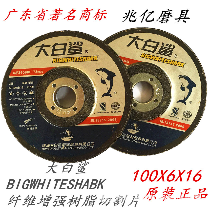 QQ图片20181223114403_副本