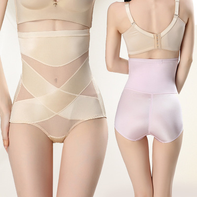 无痕高腰收腹塑形瘦身裤提臀美体小蛮腰女士产后内裤冰丝网纱弹力
