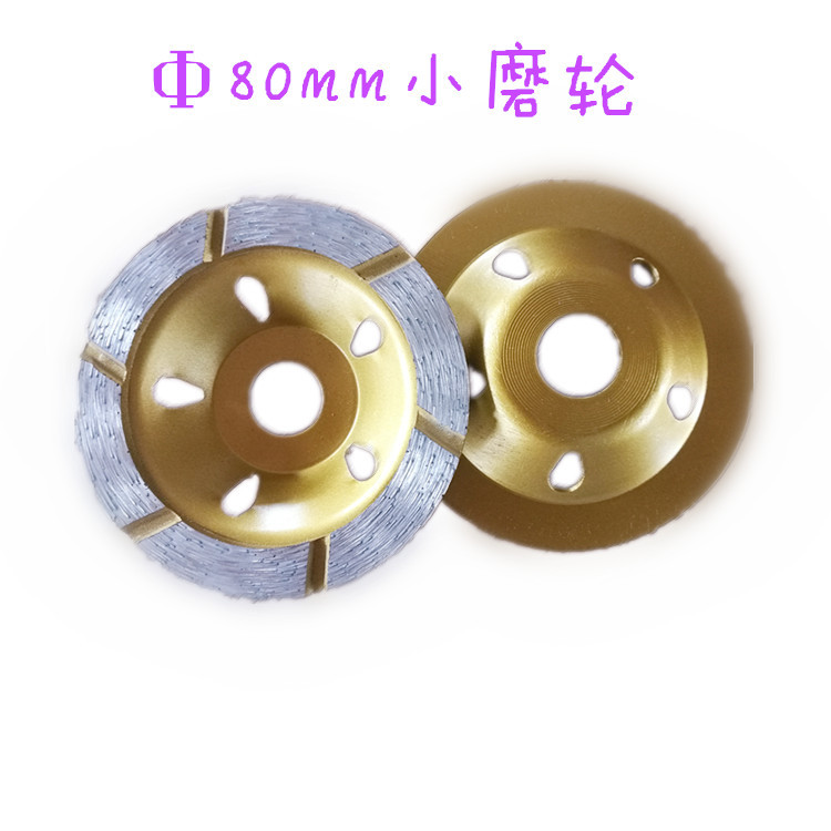 Rueda de diamante Disco de molienda de tipo tazón en stock Diente de doble fila Diente de turbina Diente de una sola fila Diente de granito Hormigón