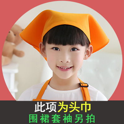 Pañuelo para niños triángulo bufanda bebé pañuelo para la cabeza bebé babero para niños bufanda estilo coreano niños y niñas