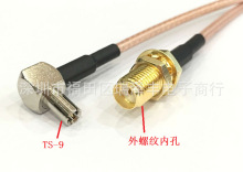 RF���~���l��SMA/TS9-KJֱĸ�D�����쾀�D�Ӿ�