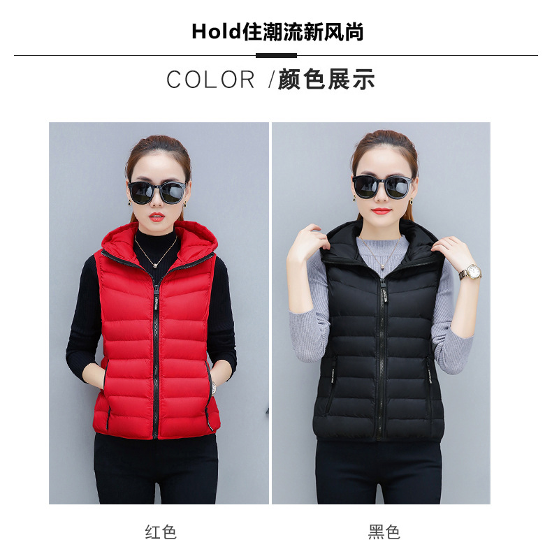 Gilet femme YILINU en Fibre de polyester - Ref 3317590 Image 17