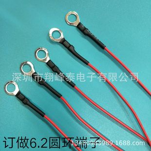 �S�����a6.2�A�h���Ӿ� ��Ӿ�1007 22#*100MM ӆ�����z��