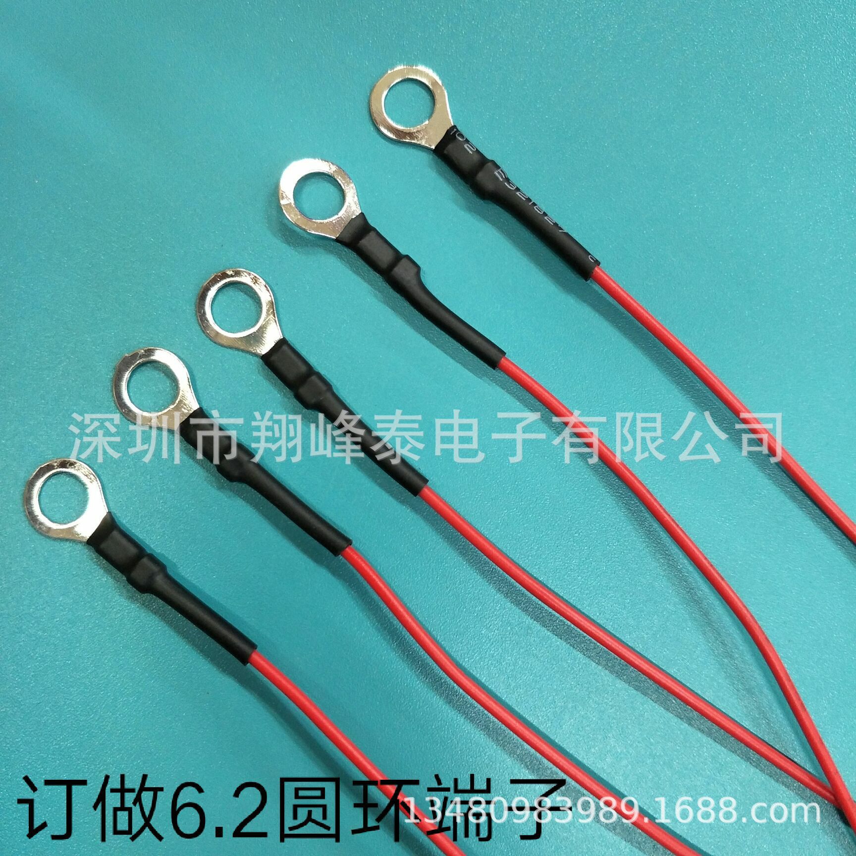 厂家生产6.2圆环端子线 电子线1007 22#*100MM 订做硅胶线