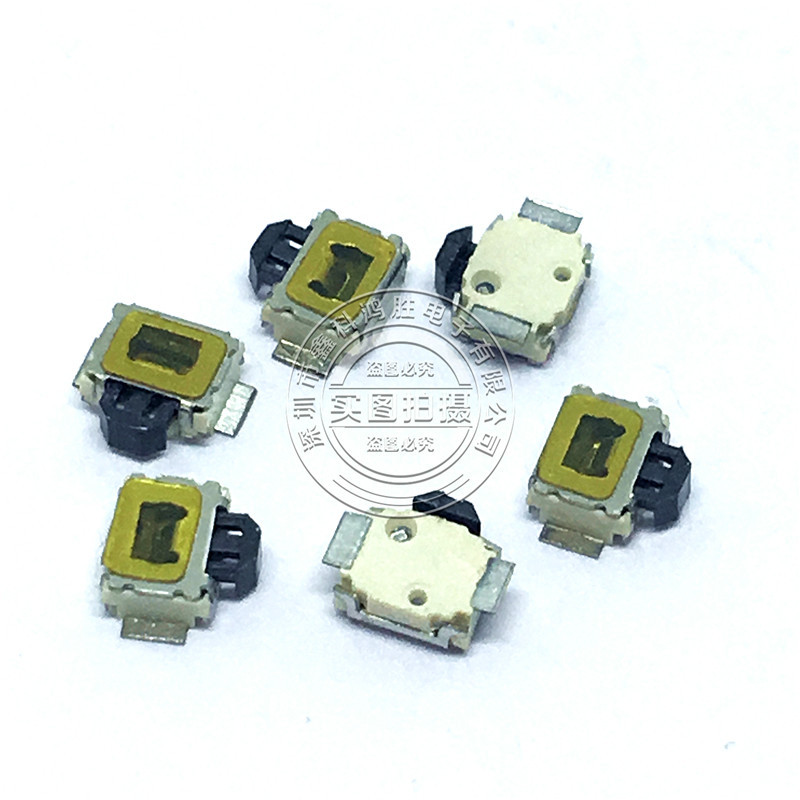 小乌龟侧按3x4小龟开关侧按键2脚贴片无柱 白色 轻触微动开关3*4
