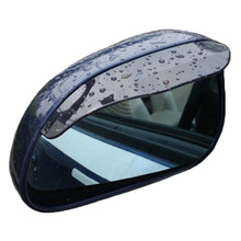汽車后視鏡雨眉 車用透明倒車鏡晴雨擋 一對裝加厚款 吸塑紙卡裝
