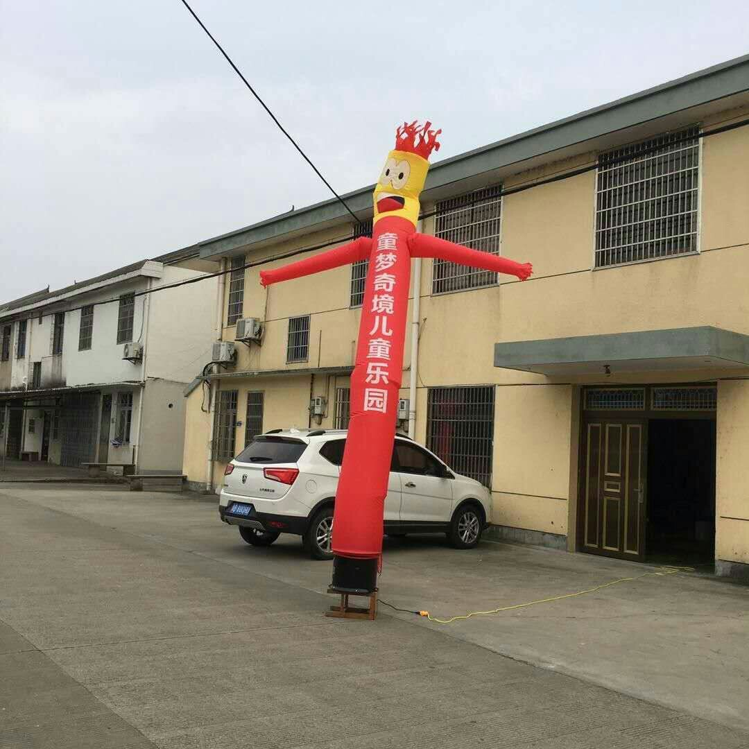 厂家批发舞星风机，气模风机