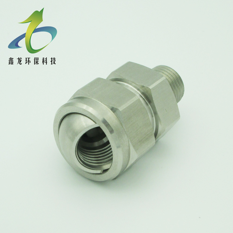 不锈钢可调方向接头304不锈钢可调万向球接头内牙接头转换接头