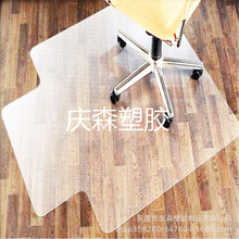 �S�ҟ��N͸��������ĥPVC���Ӊ| �ذ�ĥɰ��X�α��o�؉|