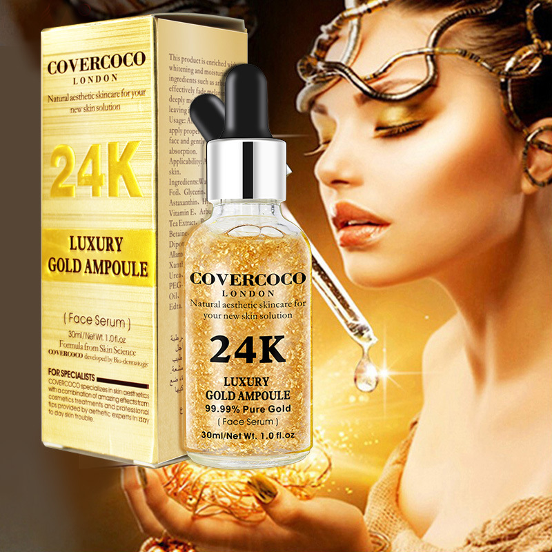 covercoco face serum