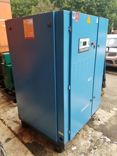 云南昆明开山BK45一8固定式螺杆空压机