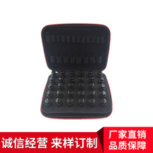 现货批发多层多格精油收纳包防震防摔分装包包硬壳各种槽位手提包