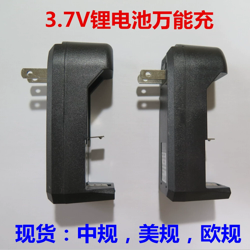 18650 зарядное устройство с одним слотом 18650 Двойной одиночной зарядкой Универсальное зарядное устройство 3,7 В яркое зарядное устройство для фонарика