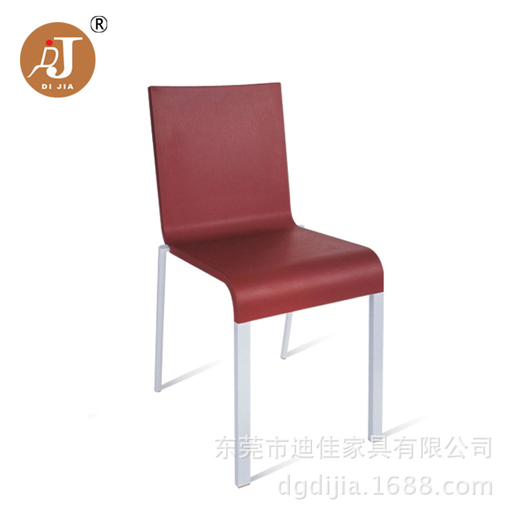 modern hotel Restaurant PU Leather dining chairs Plastic Dining chair Canteen Chair canteen Dining chair