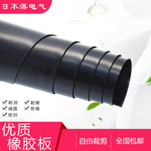 ���z�|������ĥ�������z���ɫ�^���z�|�Ӻ�p��3/5/10mm���I�zƤ