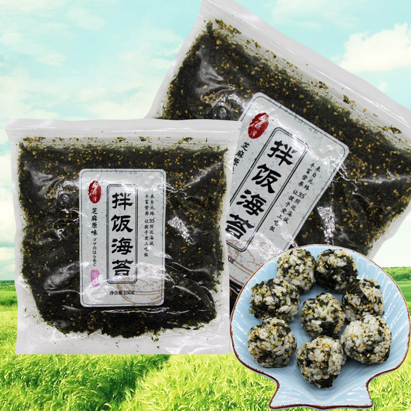 膳源泽拌饭海苔碎即食芝麻海苔150g/袋拌饭紫菜饭团儿童宝宝辅食|ms