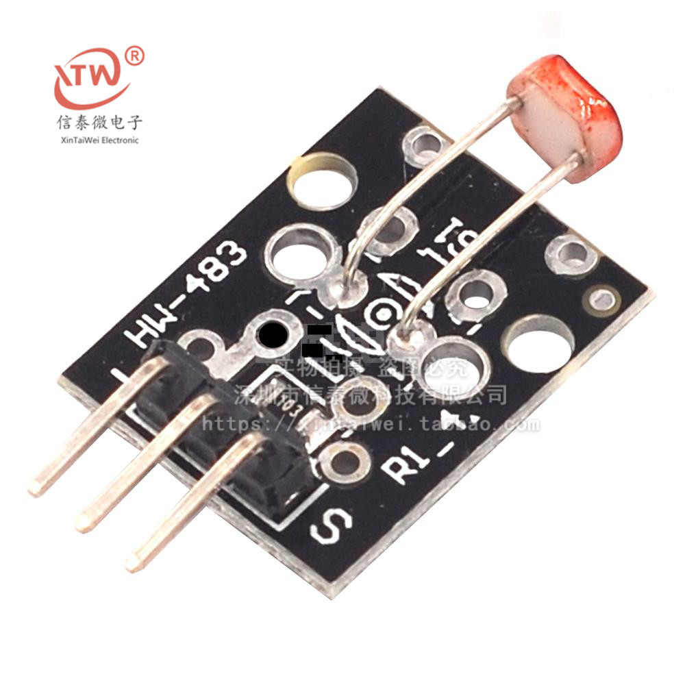 KY-018光敏电阻模块机器人智能车传感器模块