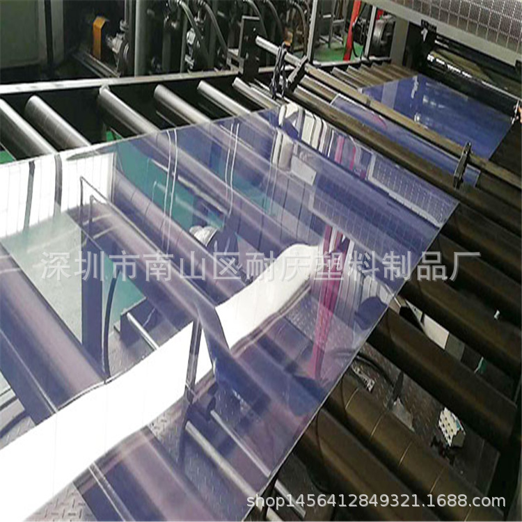 供应耐刮PET透明片材 服装内衬PET片材 哑白广告PVC板