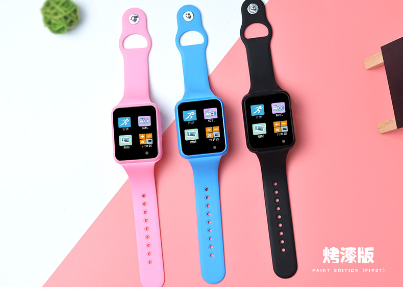 Smart Watch - Ref 3439432 Image 23