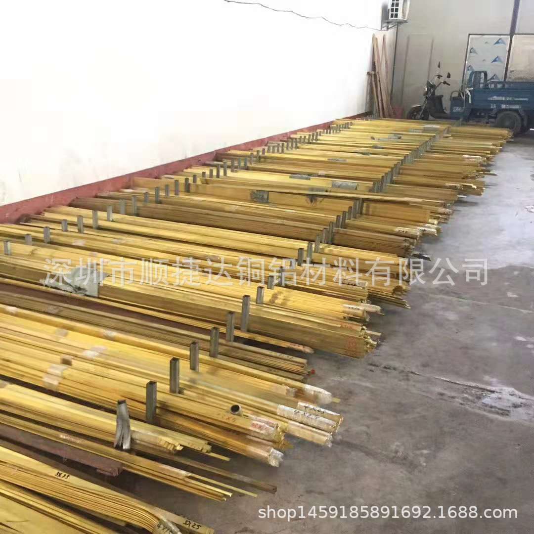 H59/H62国标环保黄铜排 酒店装饰黄铜扁条 超厚超宽黄铜排