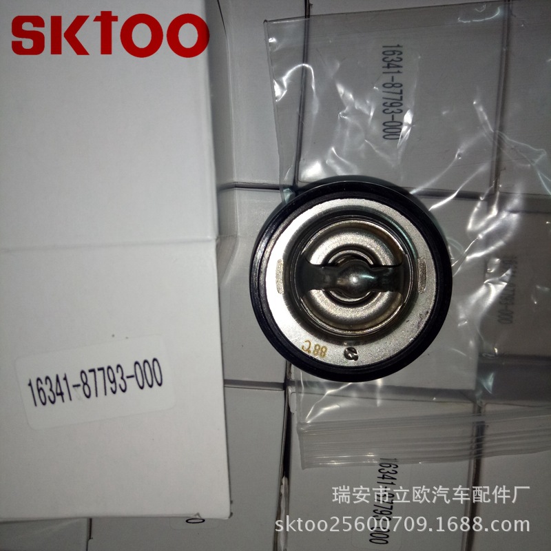 �����ڷ�������������16341-87793-000