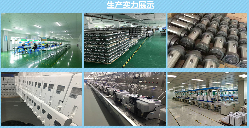 597ae217398c6_副本