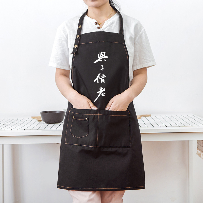 Estilo de botón-Negro-Viejo