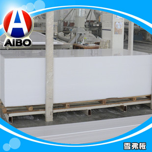 ���ϏS�ҬF؛�����YƤ�l�ݰ�ɫPVC��ĸ߹����BUV���ӡˢ���