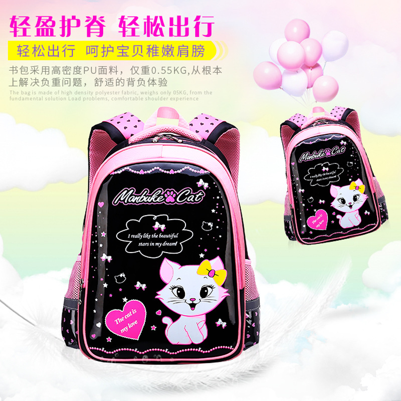 Hello Kitty Princess School Bag