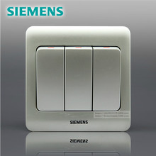 SIEMENS 远景Vista 三位单控大板开关(无荧光指示)5TA02311CC122