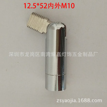 �u�[����^ ����^  �g���^ �f�� �f���^ �f�����D�Q���^