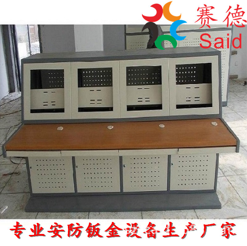 生产厂家直销供应江西操作台南昌操作台九江操作台圆形弧形操作台