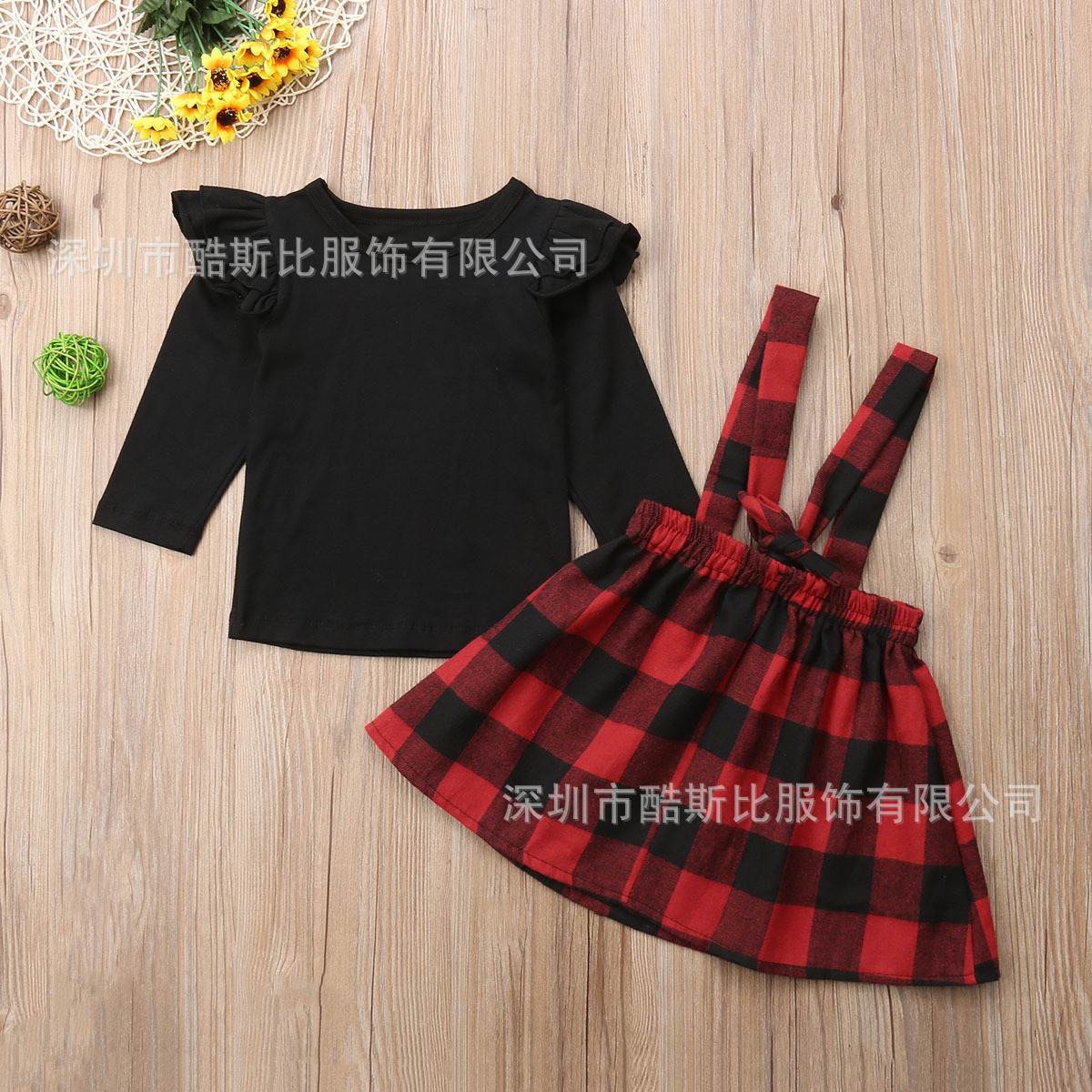 2018-Multitrust-Merk-Kerst-Bab